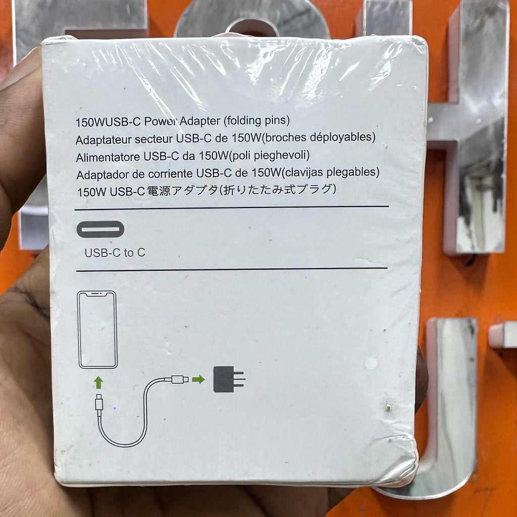 USB-C to C 150W Power Adapter