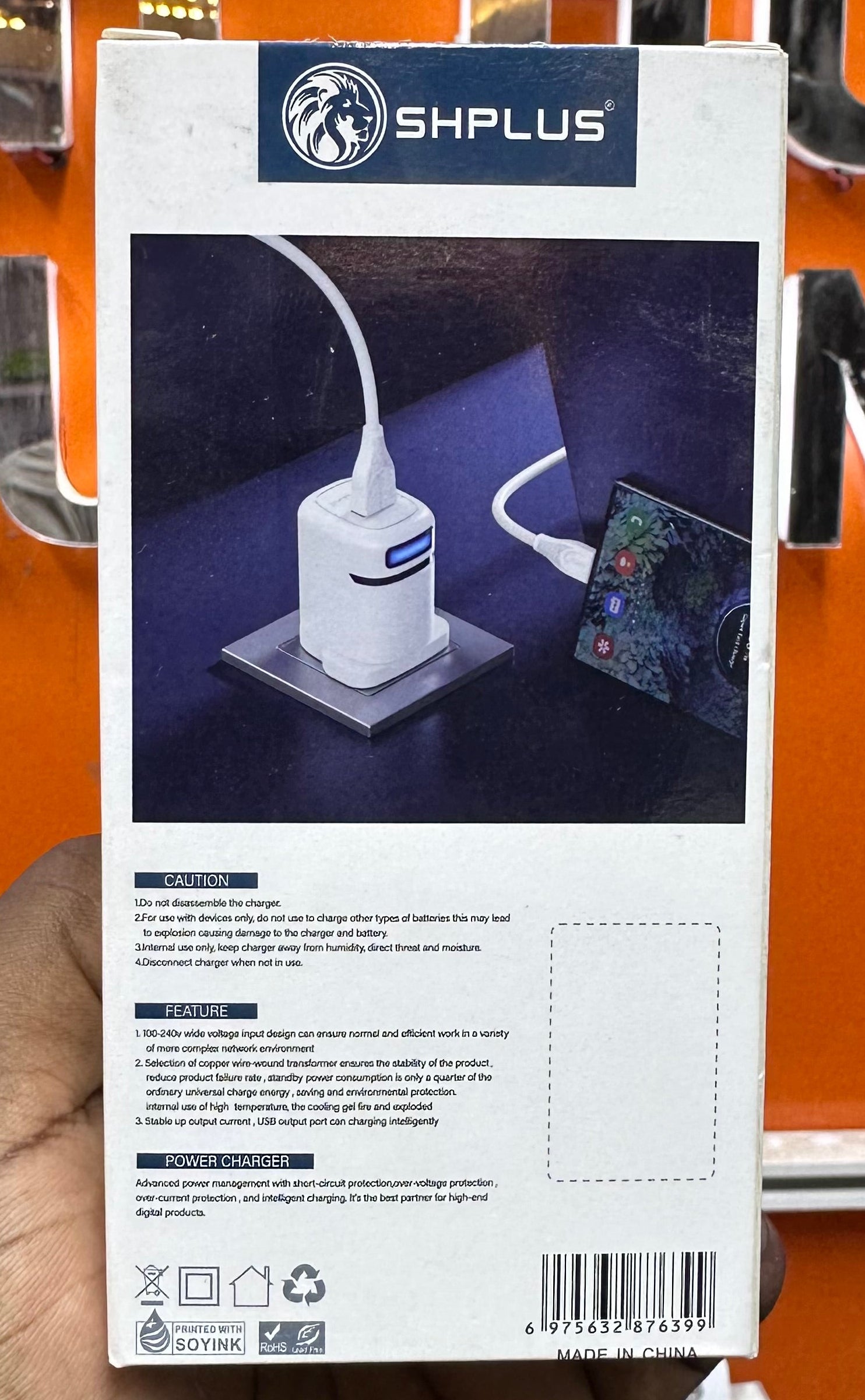 Shplus - SH-A921T  - 65W COOL FLASH INTELLIGENT FAST CHARGER