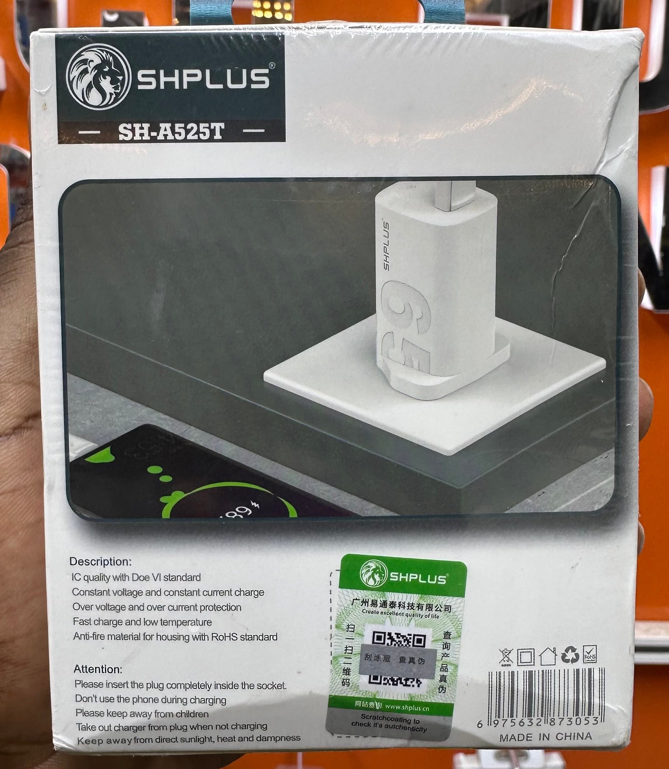 Shplus - SH-A525T - Super Fast Charger (Type C)
